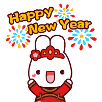 祝武饭亲亲们新年快乐！~